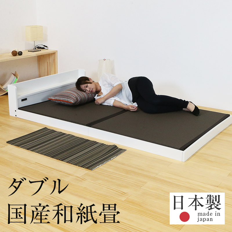 Tatami Kojo Kouhin Wooden Bed With The One Year Guarantee