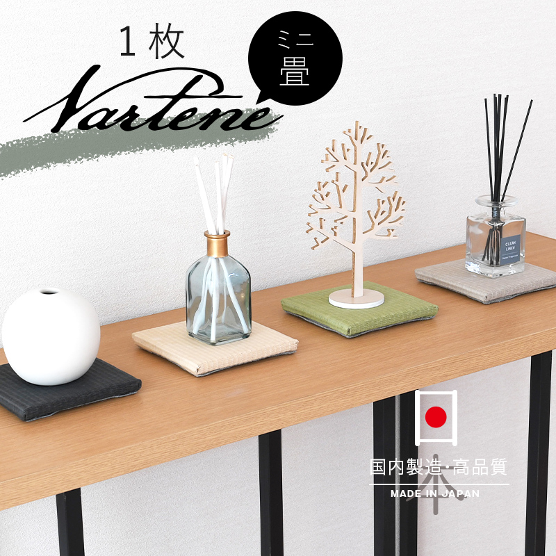 【値下げ可】 畳サイズ 一枚板 座卓 公式】 LEGNATEC ( レグナテック ) 家具・インテリアの通販 / シエル