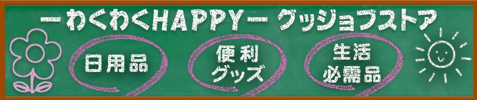 說說å֥ȥ說說ڤʤ뾦ʤȰ¿Ǥ뤪㤤ʪθ󶡡