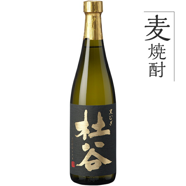 Amazon.co.jp: 乙 香吟のささやき 麦28°／ぶんご銘醸 720ML 1