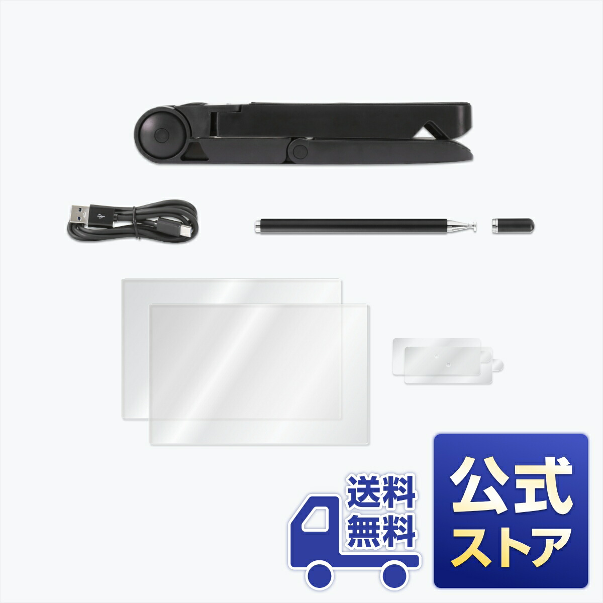 楽天市場】【旧型】【在庫限り】【公式ストア】【送料無料】現場