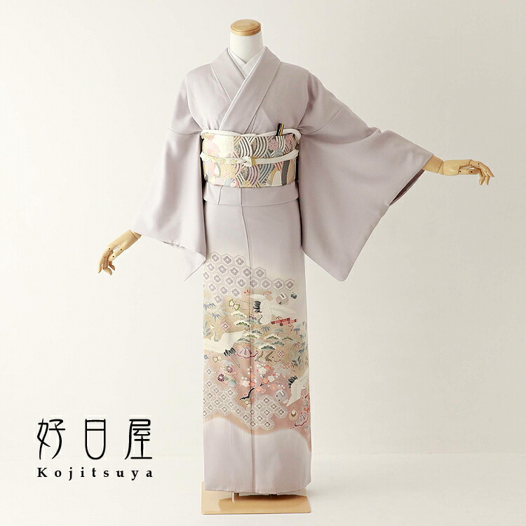 割引価格 it-093-a.jpg 着物・浴衣