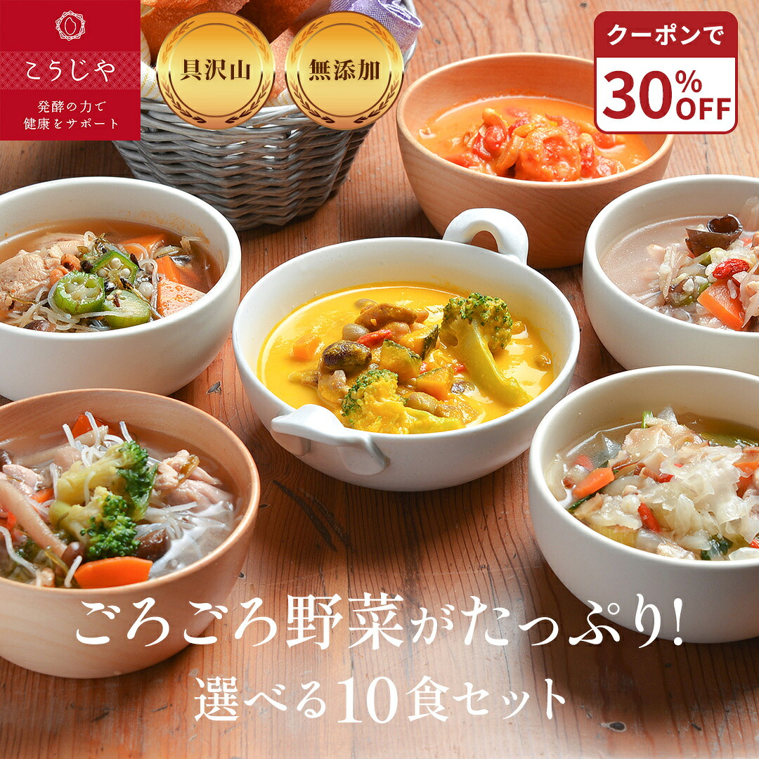 ROOMの投稿商品