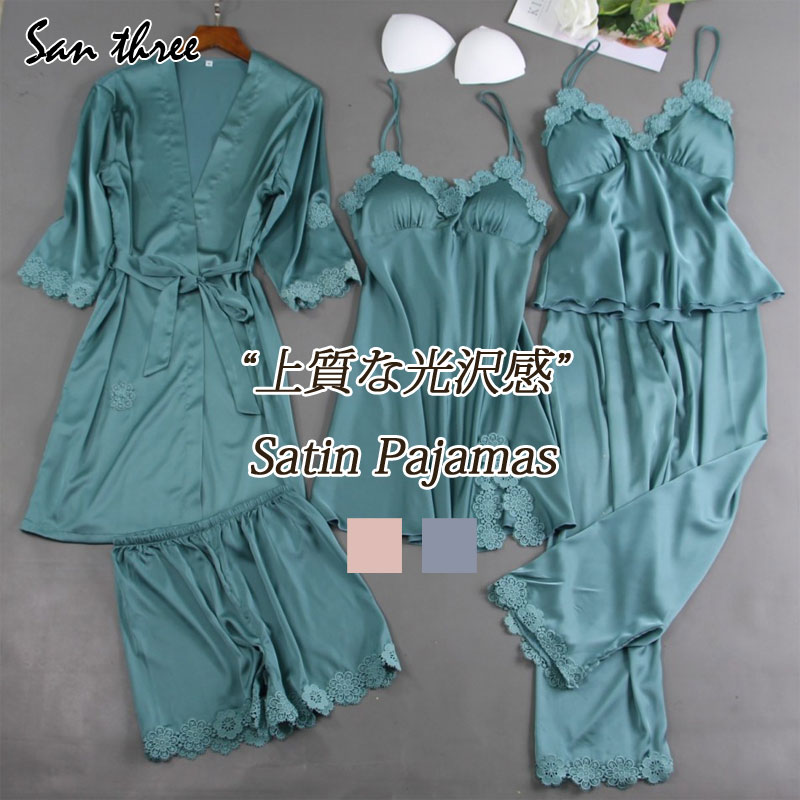 即日発送 レディース ルームウェア 5点セット ベビードール パッド付き ワンピース ガウンセット ナイトウェア キャミソール ショートパンツ 上下セット ナイトガウン 可愛い 長袖 前開き 部屋着 寝巻着 サテン セクシー ランジェリ M L Xl 送料無料 Giosenglish Com
