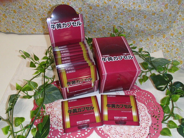 牛黄宇宙カプセル【ウチダ和漢薬】(100mg×2宇宙カプセル)×12個【強心】【解熱】【牛黄100%】