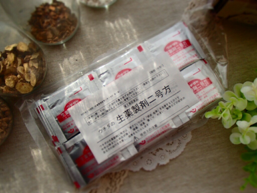 ウチダの生薬調合剤二号方（2g×60包）×6(細粒)(120日分)