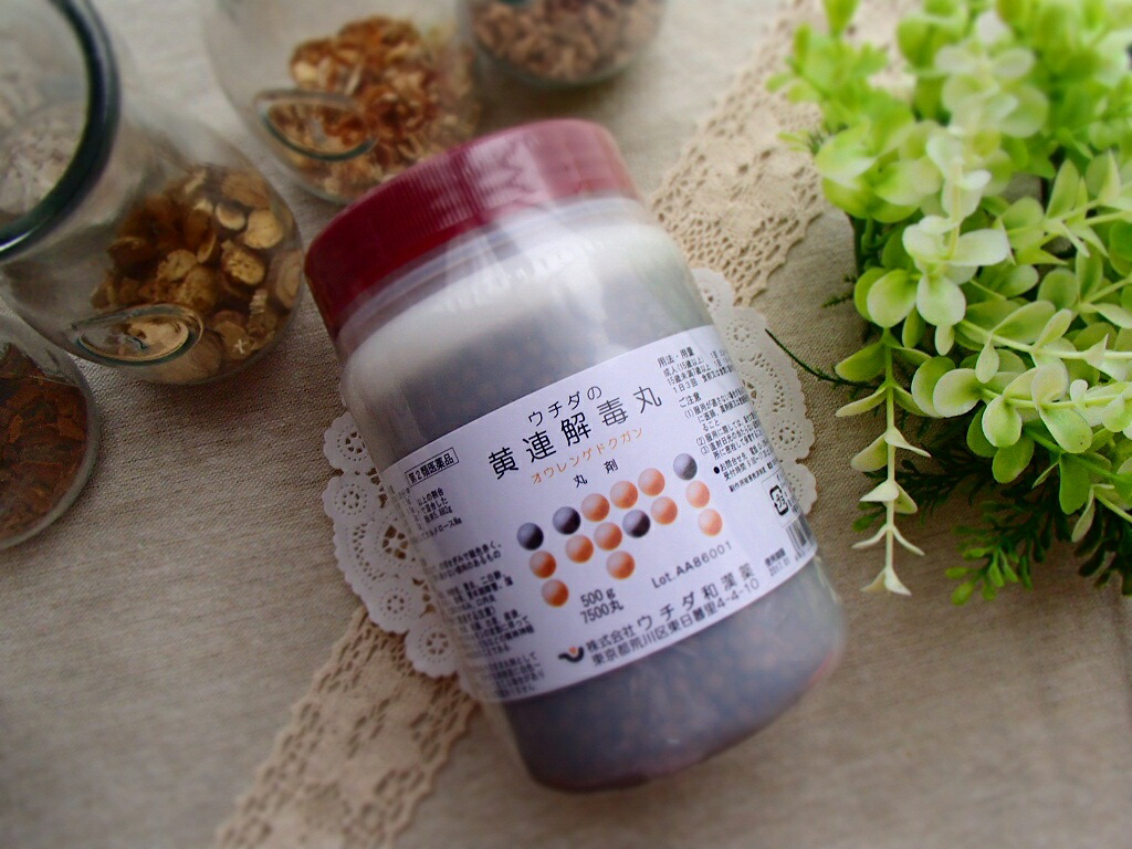 【第2類飲み薬】お得な大静電容量大きさ！ウチダの黄連解毒丸500g×12箱【おうれんげどく癌腫】