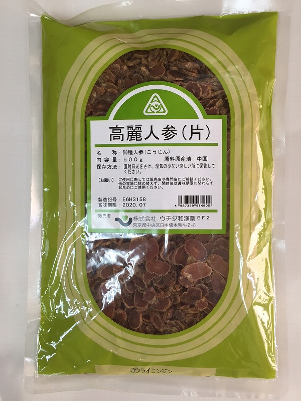 高麗人参 片 500ｇ ２袋 60 Off 500ｇ ２袋