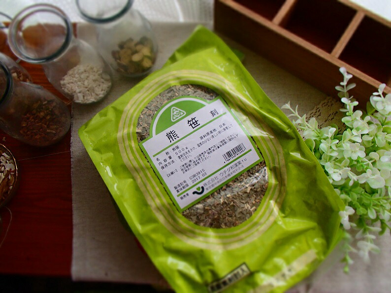 【国産生薬】熊笹（刻）500ｇ×３袋　 ウチダ和漢薬 【くまざさ・クマザサ】