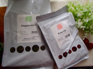 サクラ色（パープル）(原形）500g×2袋 【栃本天海堂】