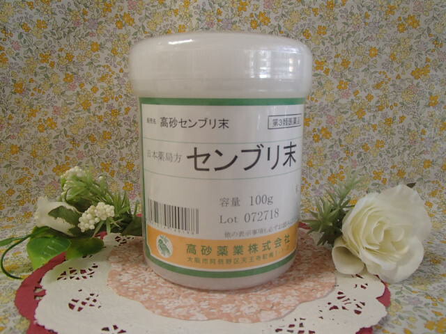センブリ末 100g×5 (粉末)