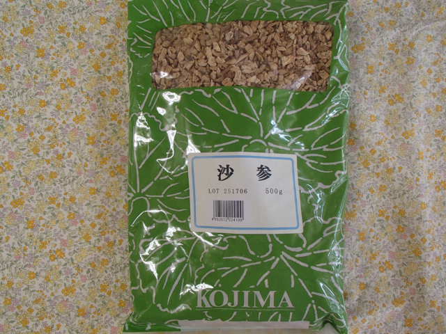 沙参・刻　500g×２【小島漢方】 【中国産】（ シャジン / しゃじん ）