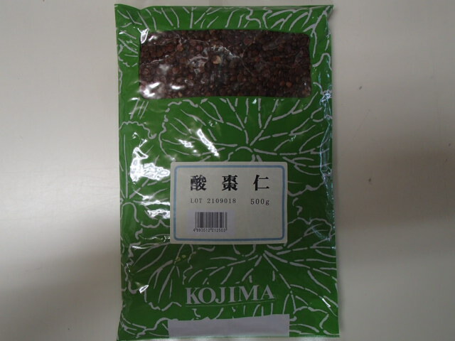 酸棗仁（生）500g 小島漢方 さん其れは其れはにん/サンソウニン※電子メイル便送りとどける