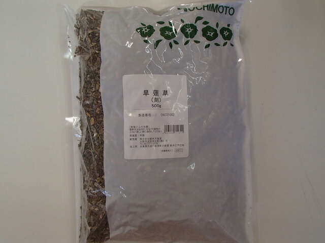 早蓮草（刻）500g×２ 栃本天海堂\u003cbr \u003eかんれん其れは其れは/カンレンソウ/鱧腸/レ鴨脚樹\u003cbr \u003e【中国産】