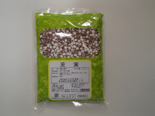 欠実(砕）500g×２ ウチダ和漢薬中国産【けんじつ・ケンジツ・けつじつ・ケツジツ】