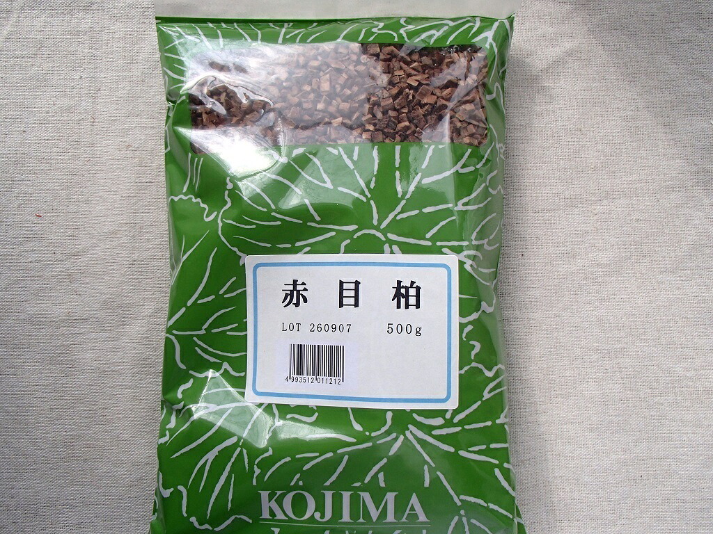 赤目柏(アカメガシワ)500g×3【安心品質・小島漢方】