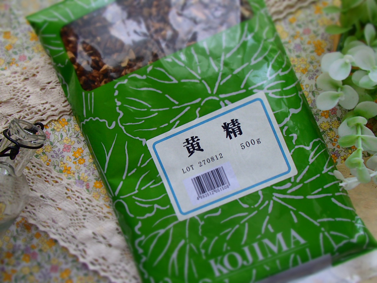 黄精（オウセイ・おうせい）(小島)500g×4