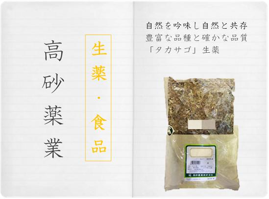 新品　シントトロイデン　アンブロ　トレーニングウェア　Oサイズ 新品 シントトロイデン アンブロ トレーニングウェア Oサイズ
