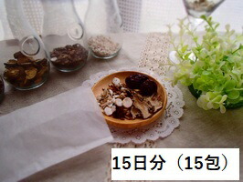 ※メール便送料無料※ 小青竜湯合麻杏甘石湯（しょうせいりゅうとうごうまきょうかんせきとう）煎じ漢方薬 15日分（15包）【薬局製造販売医薬品】(株式会社皇漢堂薬局)