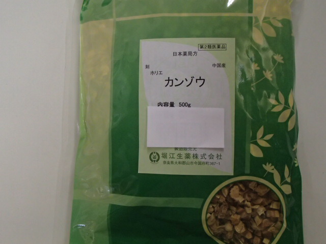 【第２類飲み薬】\u003cbr \u003eカンゾウ（刻）500g×３【堀り割り生薬】\u003cbr \u003eかんぞう/甘草\u003cbr \u003e【中国産】 医薬品・コンタクト・介護-漢方