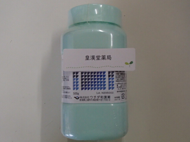 【第2類飲み薬】葛根湯（かっこんとう）抽出エキス細粒500ｇウチダ和漢薬