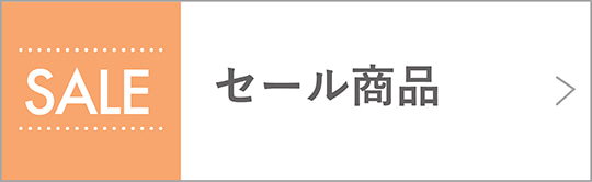 楽天市場】広貫堂 伸縮絆 30枚入 指定医薬部外品 絆創膏 ばんそうこう