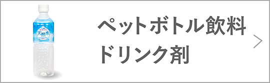 楽天市場】広貫堂 伸縮絆 30枚入 指定医薬部外品 絆創膏 ばんそうこう