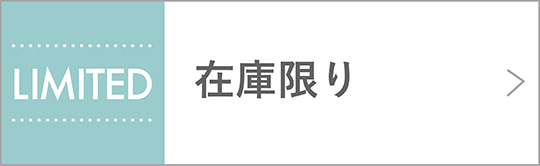 楽天市場】広貫堂 伸縮絆 30枚入 指定医薬部外品 絆創膏 ばんそうこう