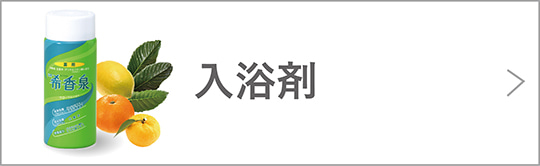 楽天市場】広貫堂 伸縮絆 30枚入 指定医薬部外品 絆創膏 ばんそうこう