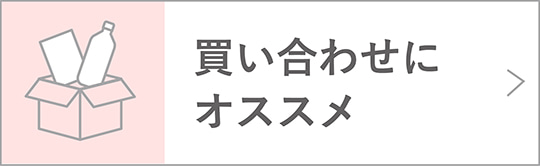 楽天市場】広貫堂 伸縮絆 30枚入 指定医薬部外品 絆創膏 ばんそうこう