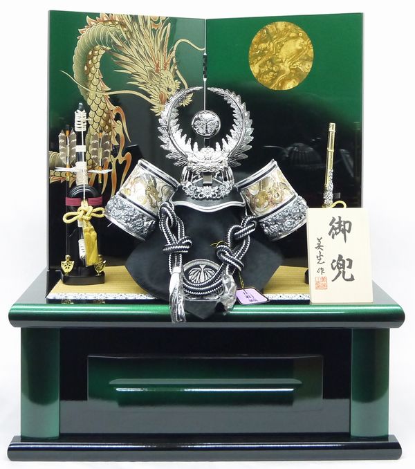 コンパクト収納11号兜飾り 05-210022