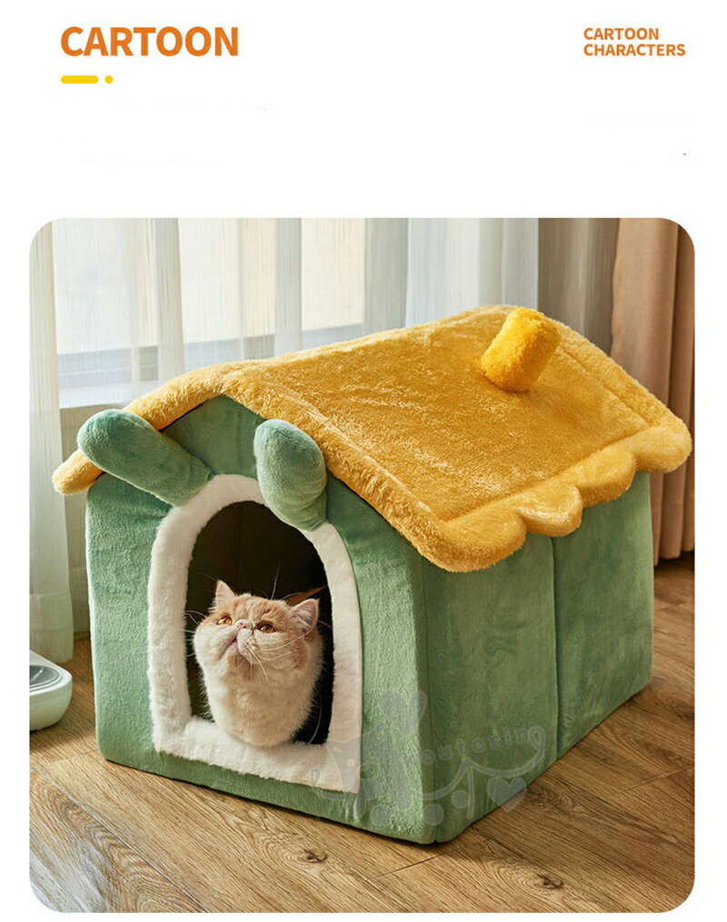 ペットハウス ペットベッド ネコ 猫 ドーム型 中型犬 大型犬 ベッド ペット用品 可愛い耳付き 柔らかい 水洗え 滑り止め 保温 防寒 安眠 ぐっすり眠れる 犬猫 兼用 ペット用品 グレー グリーン 秋冬 Lサイズ 14kg以内 Napierprison Com