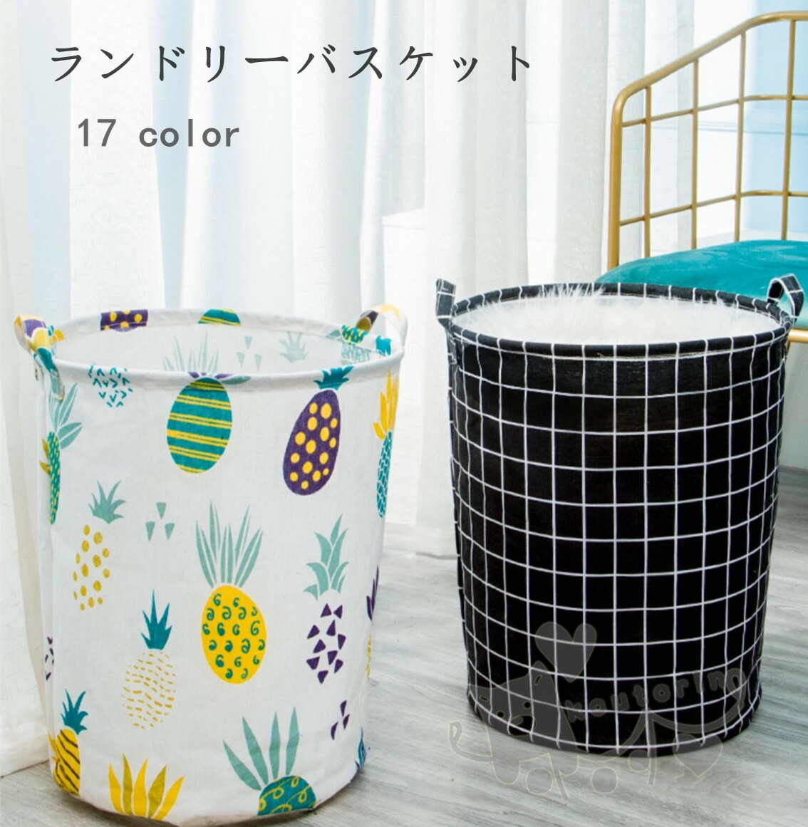 ファッションの ランドリーバスケット 大容量布製雑貨収納ボックス 綿麻生地撥水加工 洗濯物用かご バス トイレ収納