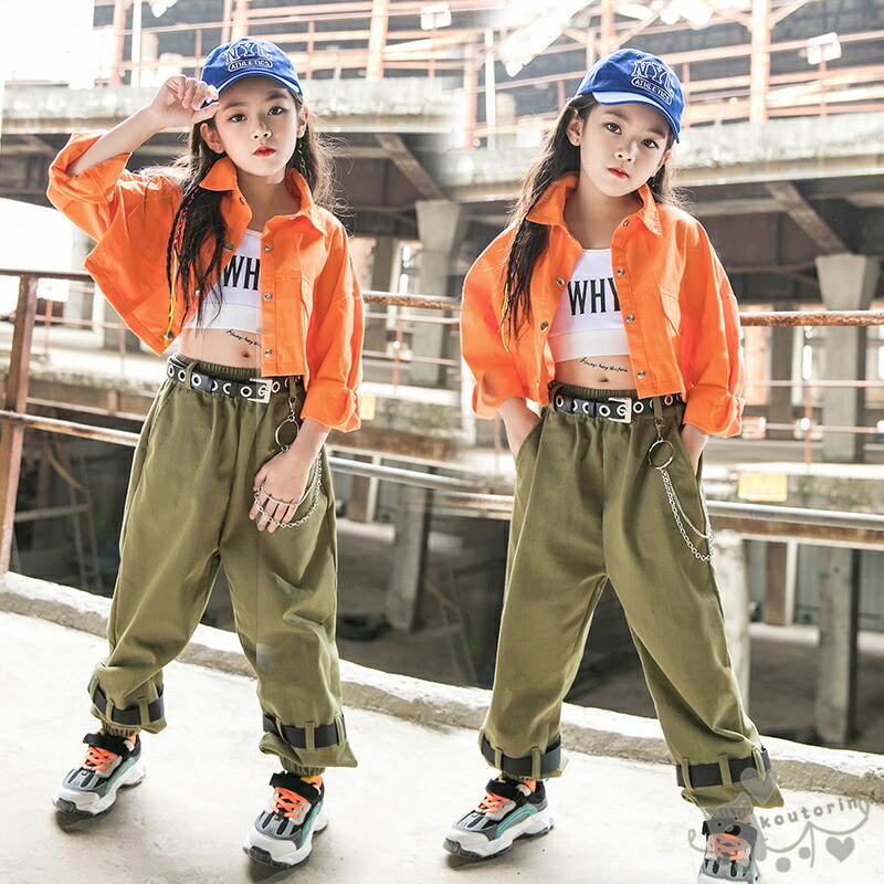 キッズダンス衣装 ヒップホップ 女の子 Hiphop 子供服 白ベスト オレンジ ジャケット グリーン パンツ チアガール ジャズダンス チアガール 応援団 へそ出し 練習着 体操服 発表会 Hiphop 演出服 おしゃれ 1 170cm送料無料 Sermus Es