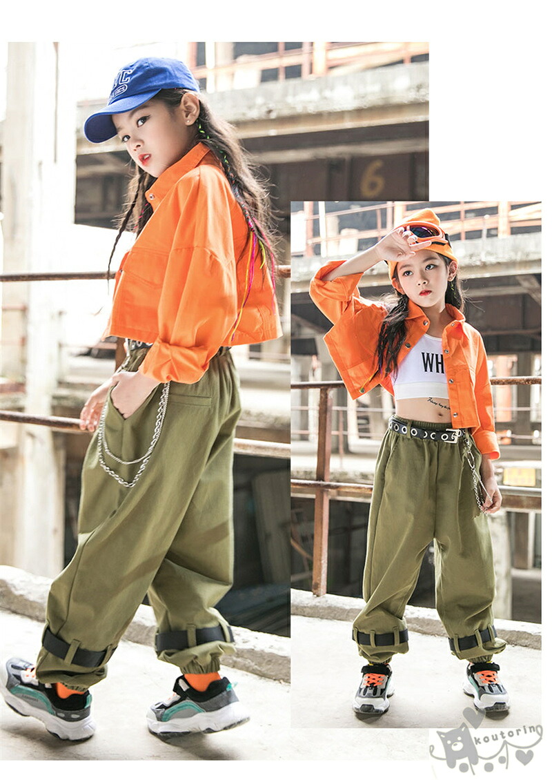 キッズダンス衣装 ヒップホップ 女の子 HIPHOP 子供服 白ベスト 