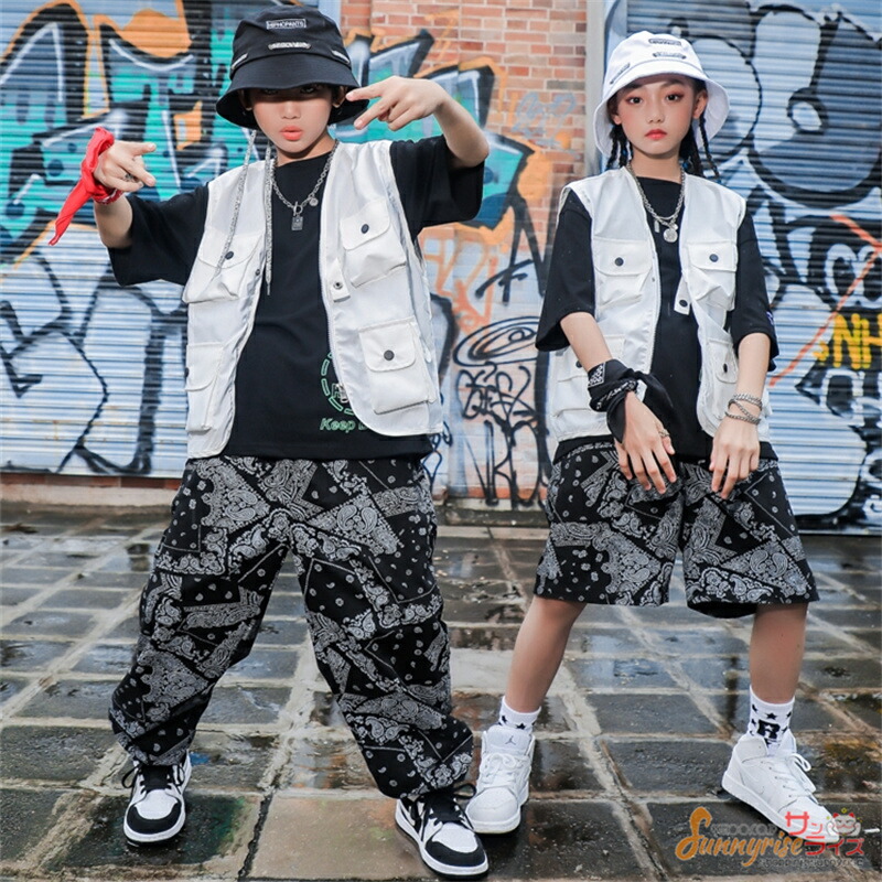 キッズダンス衣装 ヒップホップ HIPHOP 子供服 半袖 Ｔシャツ 白ベスト ロングパンツ ガールズ 男の子 JAZZ 女の子 チアガール ジャズダンス  応援団 練習着 体操服 発表会 hiphop 演出服 おしゃれ 120-170cm 送料無料 ブランド品