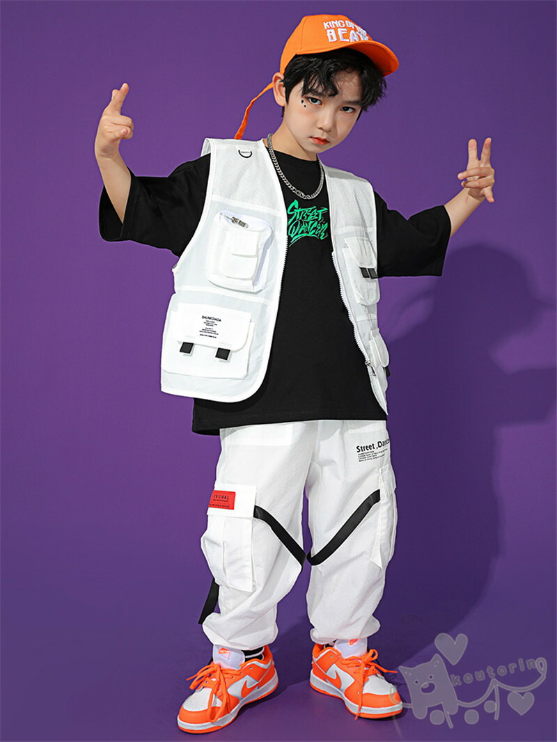 キッズダンス衣装 ヒップホップ Hiphop 子供服 黒 シャツ 白ベスト ロングパンツ ガールズ 男の子 Jazz 女の子 チアガール ジャズダンス チアガール 応援団 練習着 体操服 発表会 Hiphop 演出服 おしゃれ 1 170cm 送料無料 Salon Raquet De