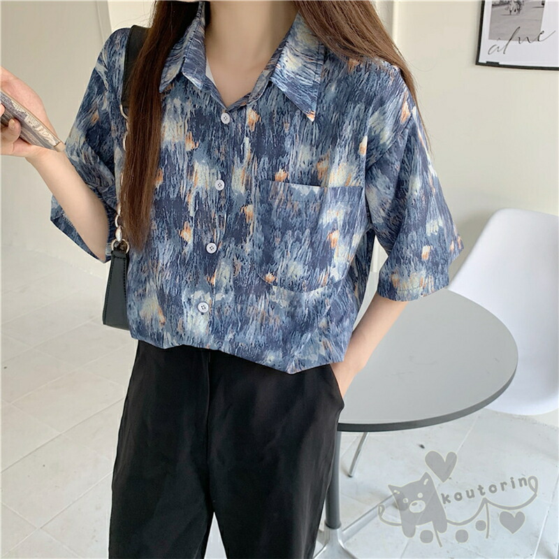 楽天市場】シャツ トップス アロハシャツ 夏 ブルー タイダイ 花柄