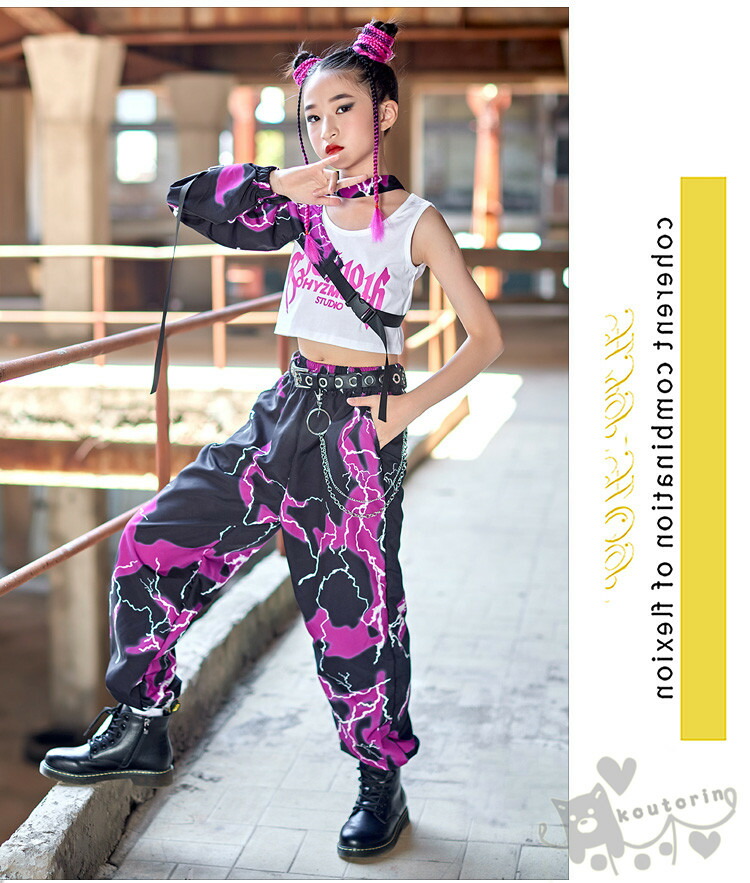 ダンス衣装 ヒップホップ へそ出し キッズ ワンショルダー タイダイ柄パンツ 黒パープル 女の子 インナー