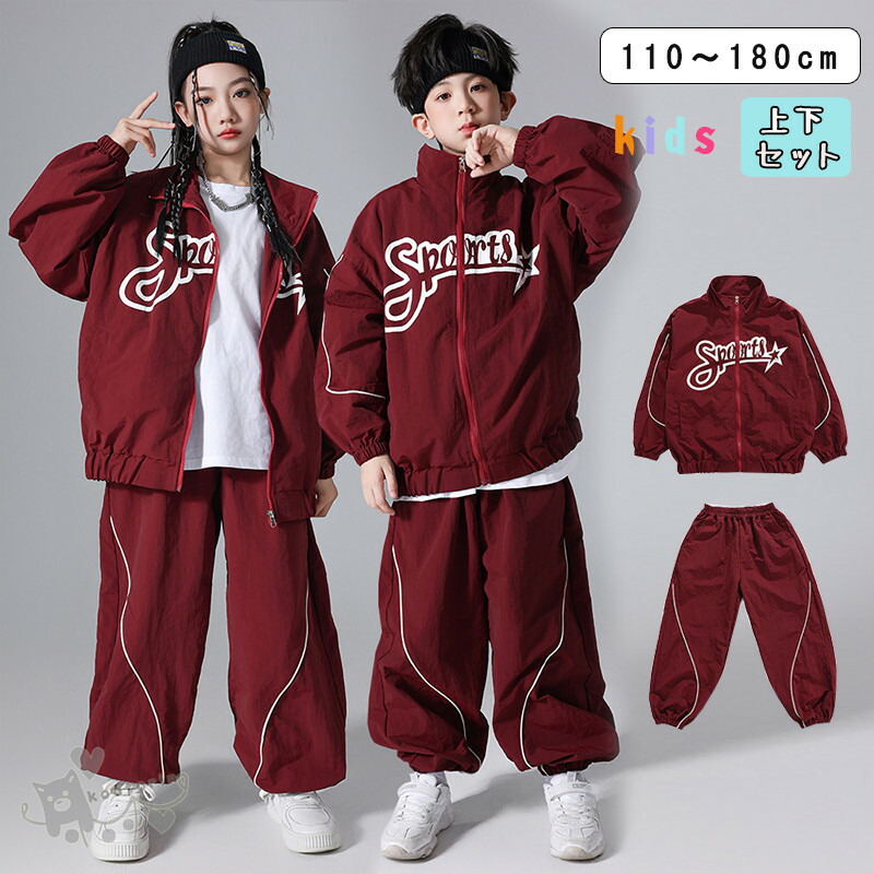 ダンス衣装 ヒップホップ k-pop衣装 白Tシャツ レッド ジャケット カーゴパンツ キッズ ガールズ 男の子 ウインドブレーカー　セットアップ 派手 K-POP 韓国 ステージ衣装 応援団 練習着 体操服 発表会 hiphop 演出服 おしゃれ 120-180cm 送料無料