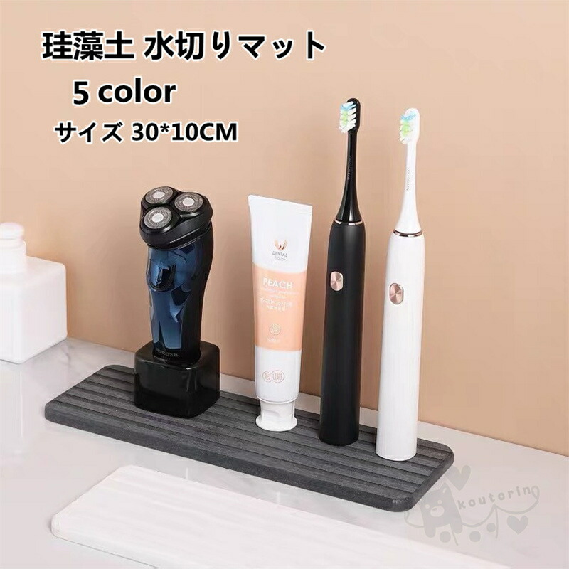 福袋 公式 compass1647070652.jpg バス・トイレ・洗面用品