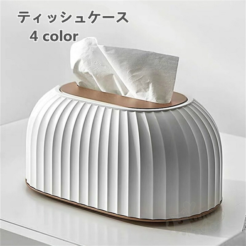 楽天市場】＼ 限定 P5 は31日まで／ティッシュケース おしゃれ