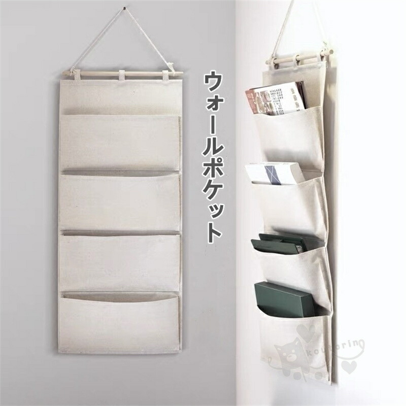 楽天市場】【1/25(日)12:00〜 お買い物マラソン 12時間限定全品5％OFF