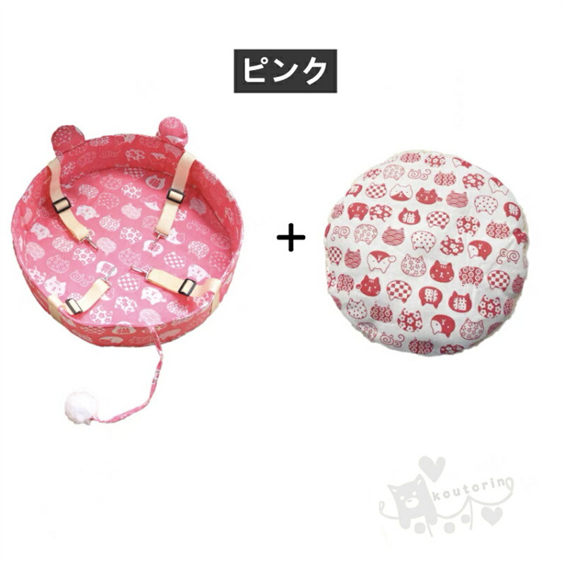猫ハンモック 猫ベッド おもちゃ ソファ ネコ ペットベッド マット 付き 取り付け簡単 夏冬両用 寝床 昼寝 棉麻 水洗い可 耐荷重10kg  送料無料 長さ調節可 【2021正規激安】 ペットベッド