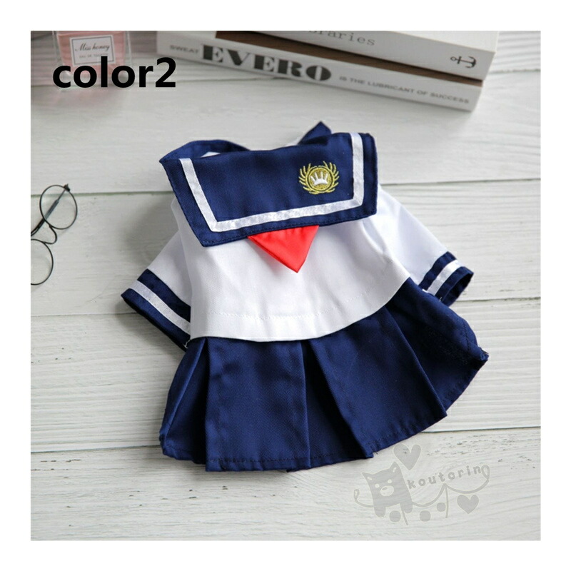 犬の服 Tシャツ ワンピース 小型犬 セーラー服 猫服 ドッグウェア コスプレ コスチューム 犬シャツ カバーオール キャプテン かわいい おしゃれ ペット洋服 制服 海軍 変身 記念撮影 入園式 卒業式 Letempslev K7a Com