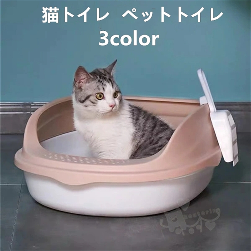 楽天市場 猫トイレ 掃除のしやすいネコトイレ猫用 フード付き 本体 猫用トイレ用品 おしゃれ 人気 ペットトイレ Koutorin