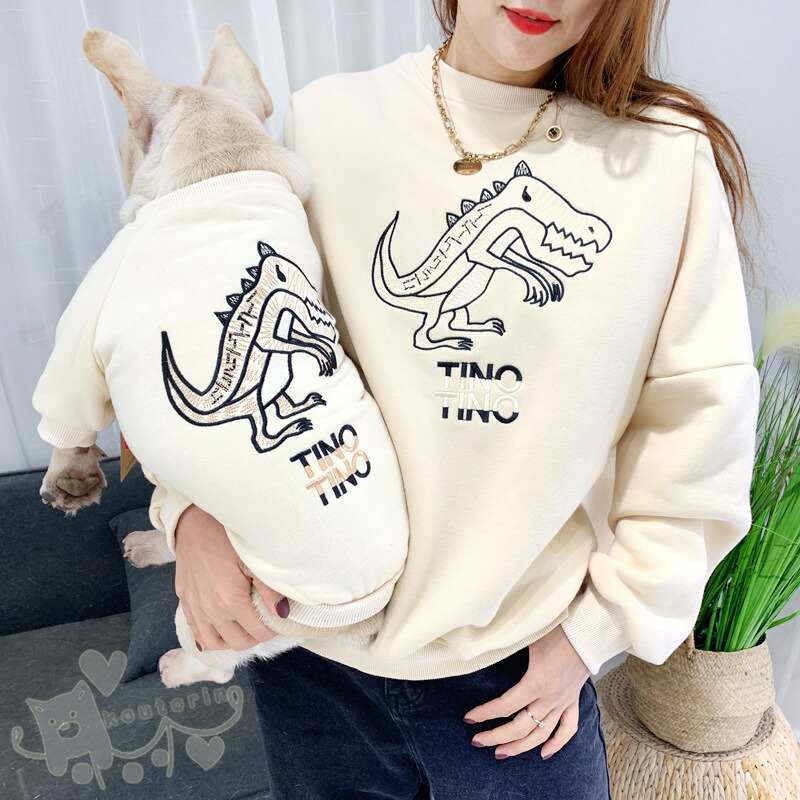 ペット用品 親子お揃い カイジュウ柄 ドッグウェア パーカー ペアルック 中型犬 単品 大人 春夏小型犬 犬の服 犬服親子 犬猫とオーナーが 犬用 送料無料 公式 大人