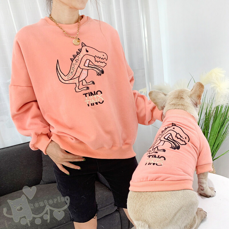ペット用品 親子お揃い カイジュウ柄 ドッグウェア パーカー ペアルック 中型犬 単品 大人 春夏小型犬 犬の服 犬服親子 犬猫とオーナーが 犬用 送料無料 公式 大人