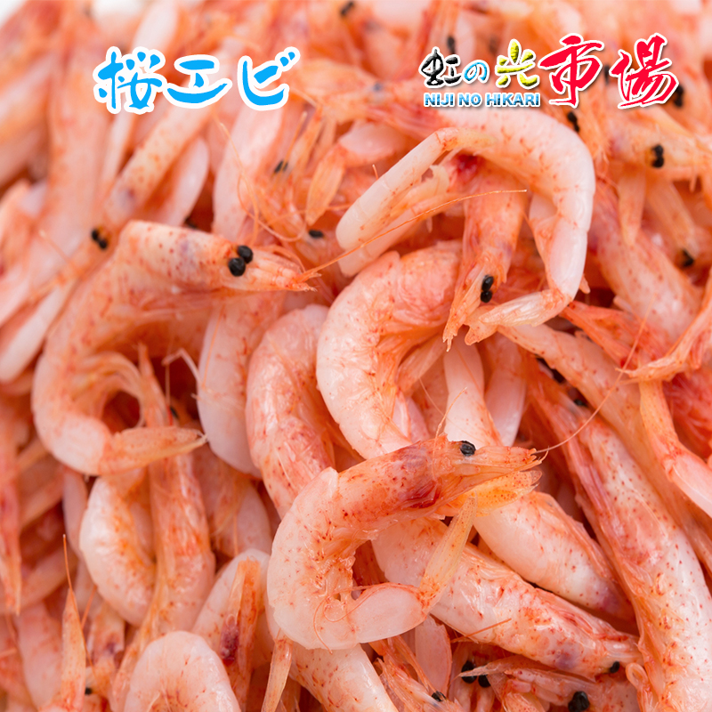 えび 楽天市場】桜海老 150g 静岡県駿河湾産 無添加 無着色 さくら