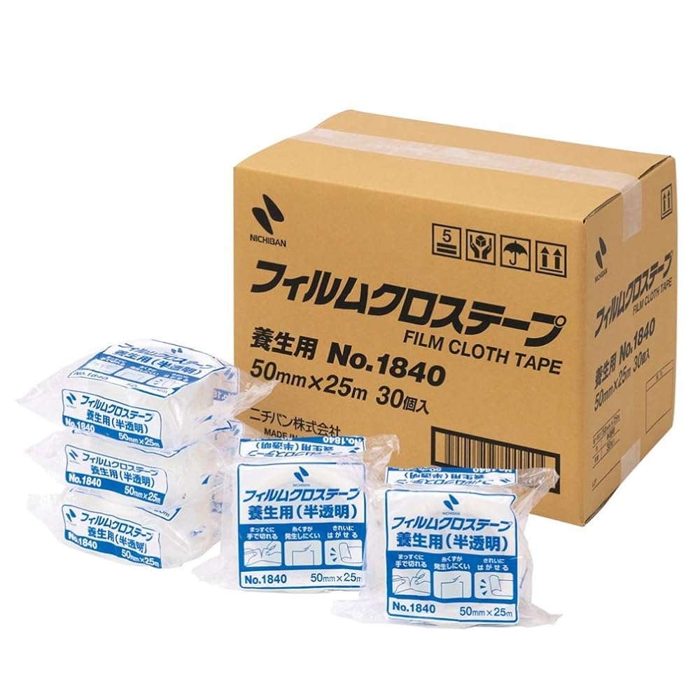 ニチバン 養生テープ フィルムクロス テープ 50mm×25m巻 半透明 30巻 1840-50AZ30P|幸香プロダクツ